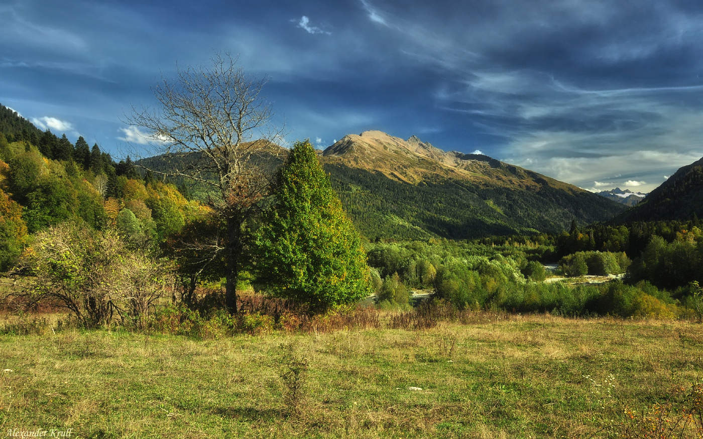 На окраине Пхии...