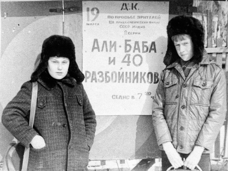 по просьбам зрителей