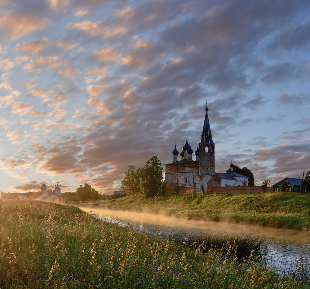 Летним утром.