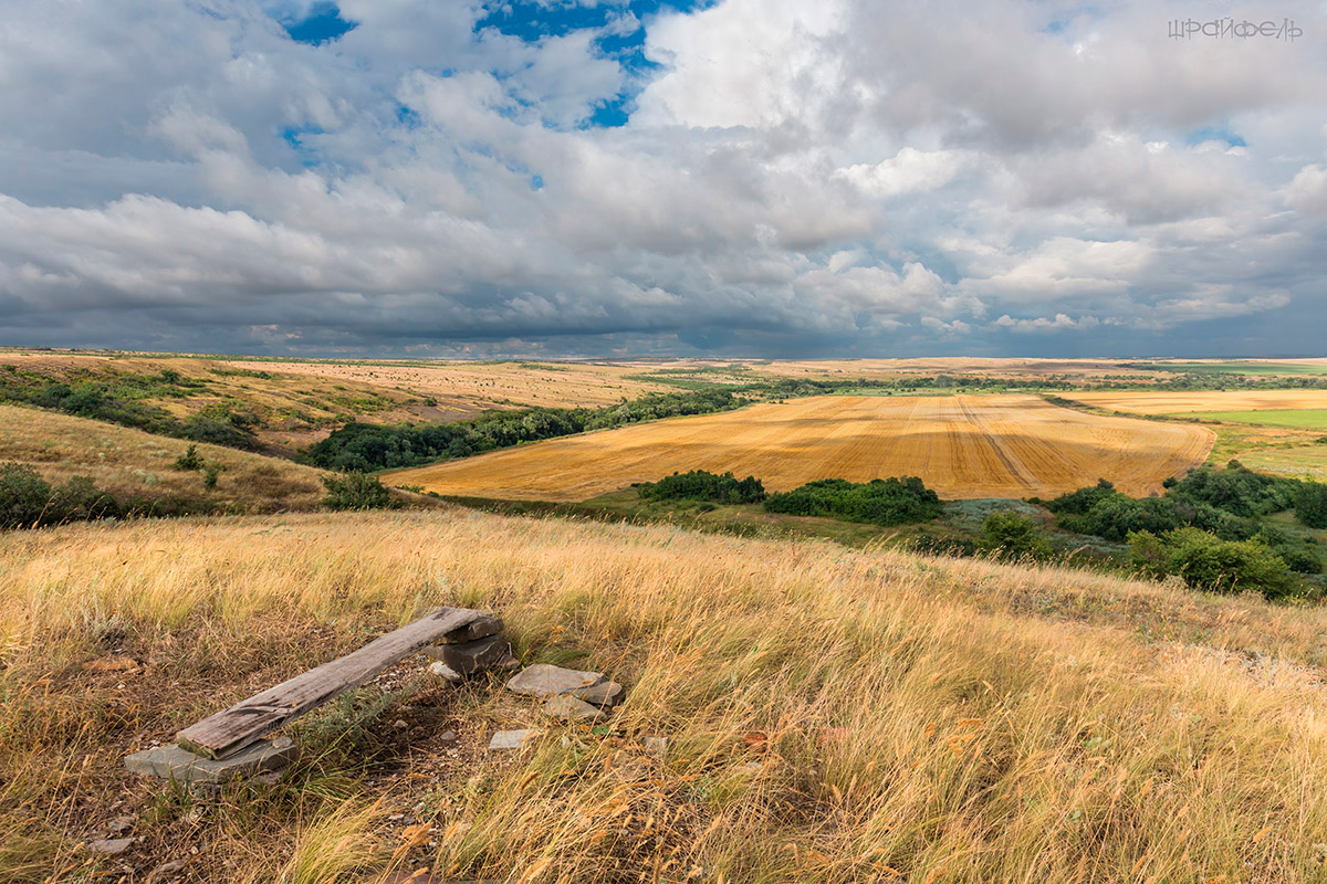Место для медитации