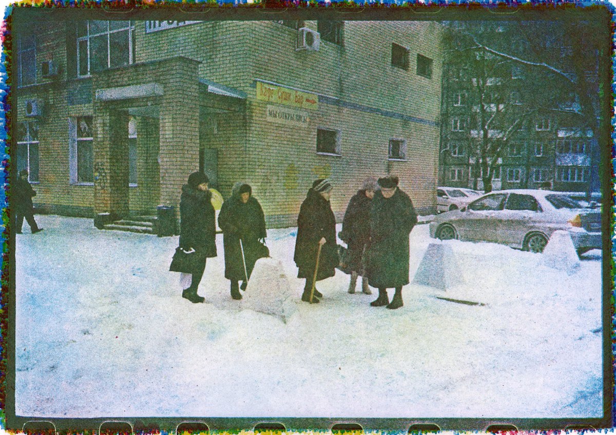 Очередная попытка попечататься альтернативно