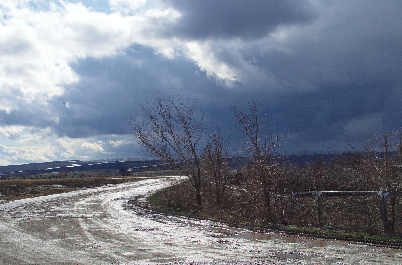 И грянул гром