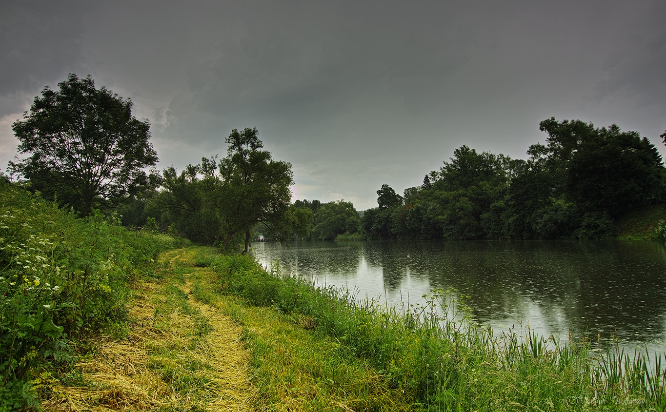 И грянул гром