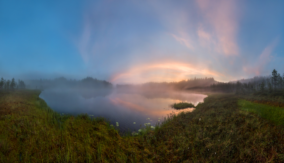 Туманная заря.