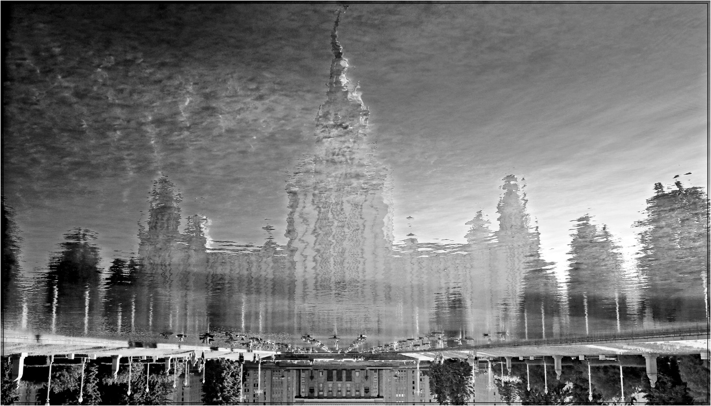 Мои университеты