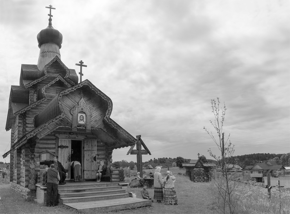 Черно-белое кино