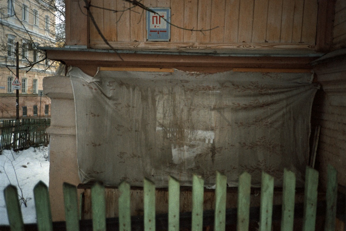 Черно-белое кино