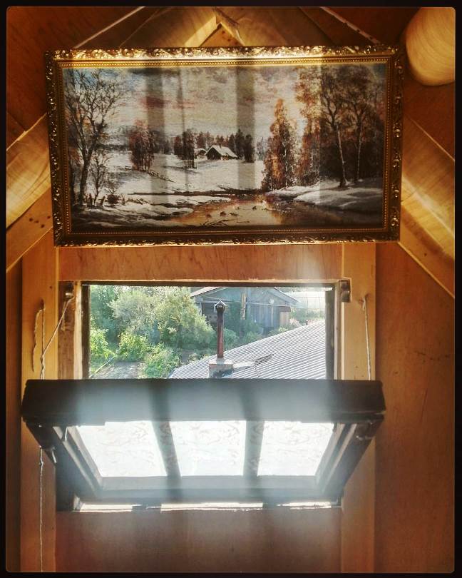 непрерывность парков