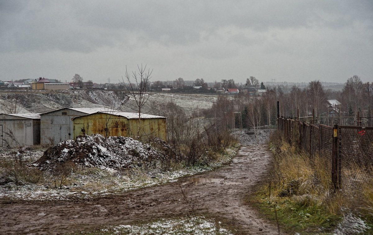 Этот зыбкий первый снег ноября