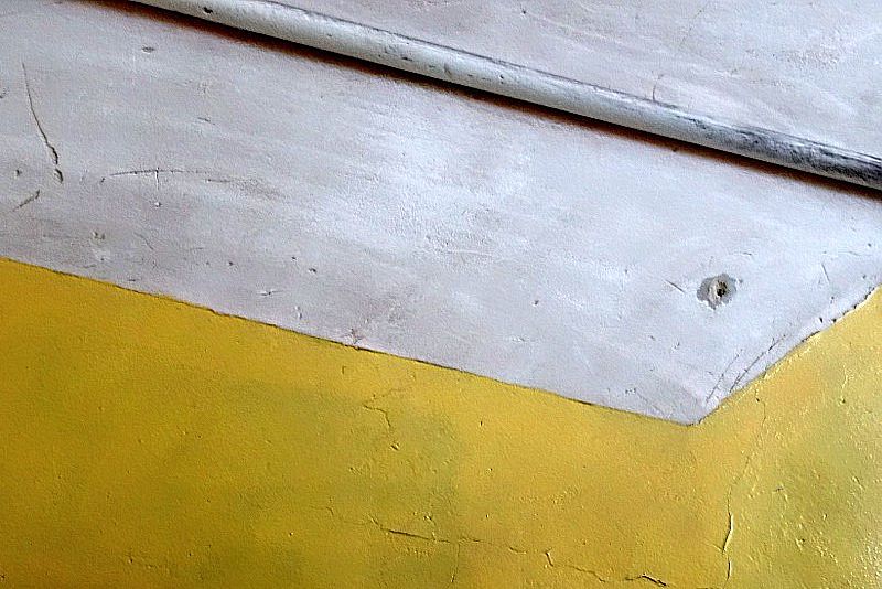 Что-то не так