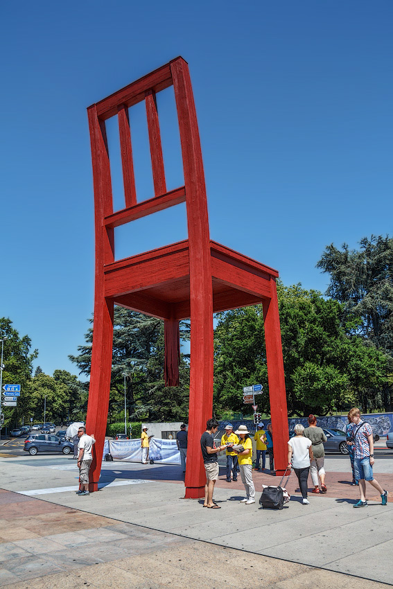 Что-то не так