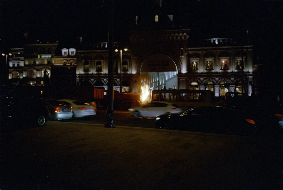 Что-то не так