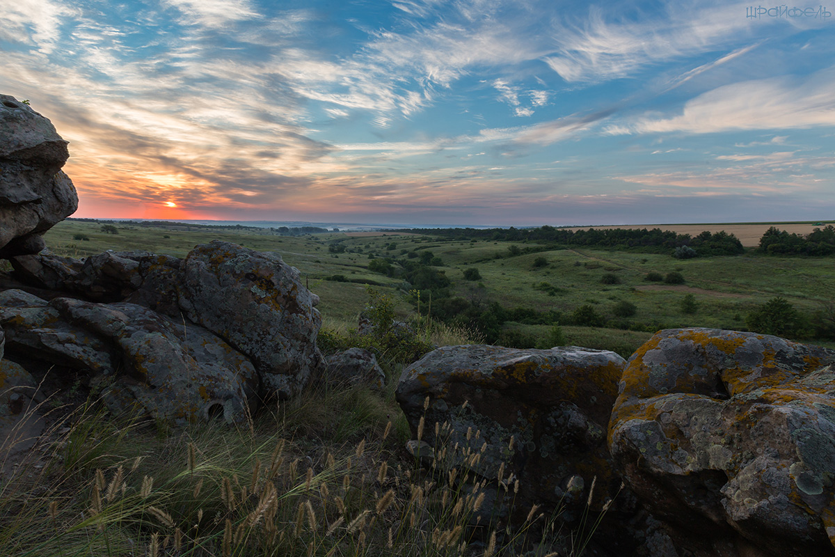 There I was on a July morning...