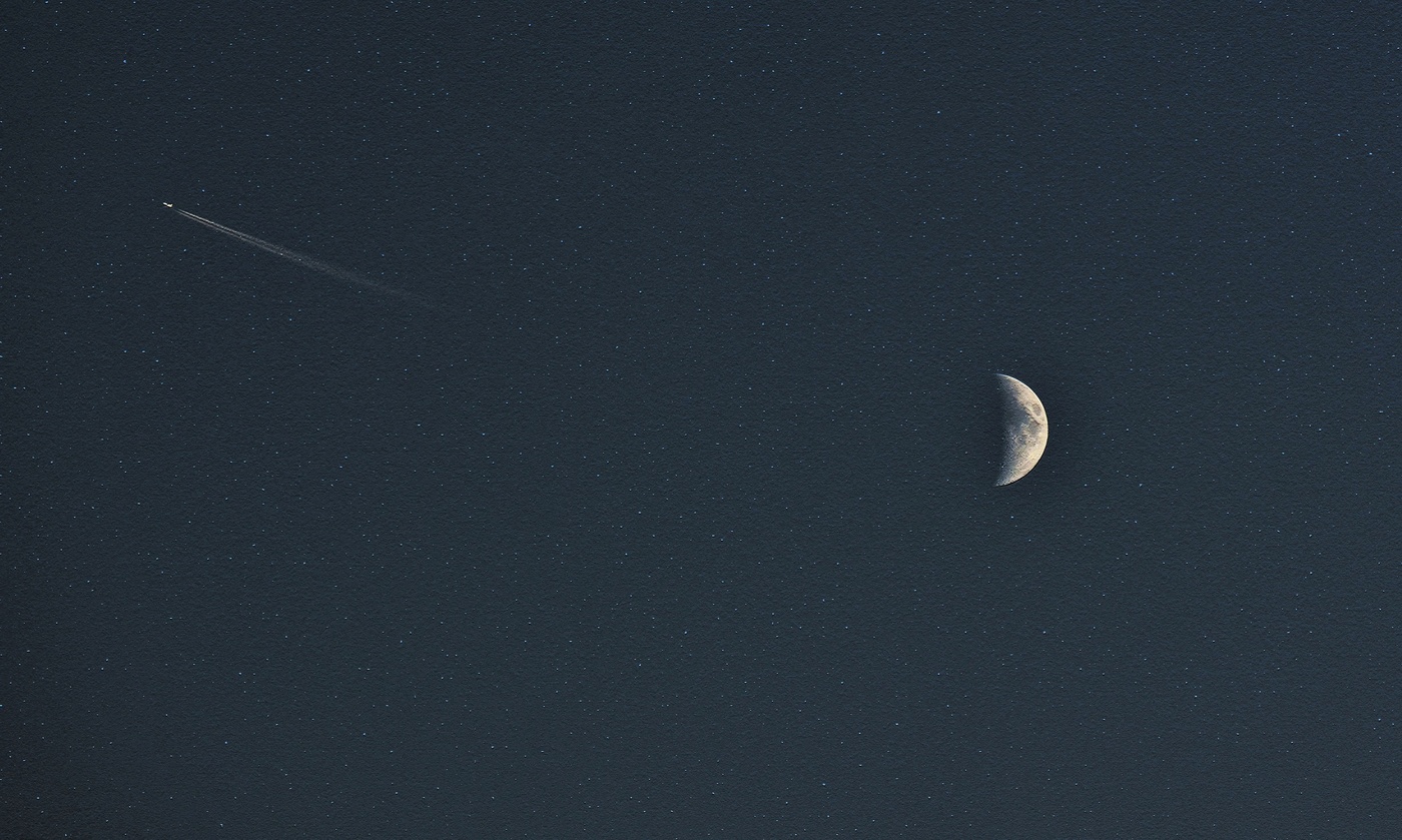 Не улетай ...