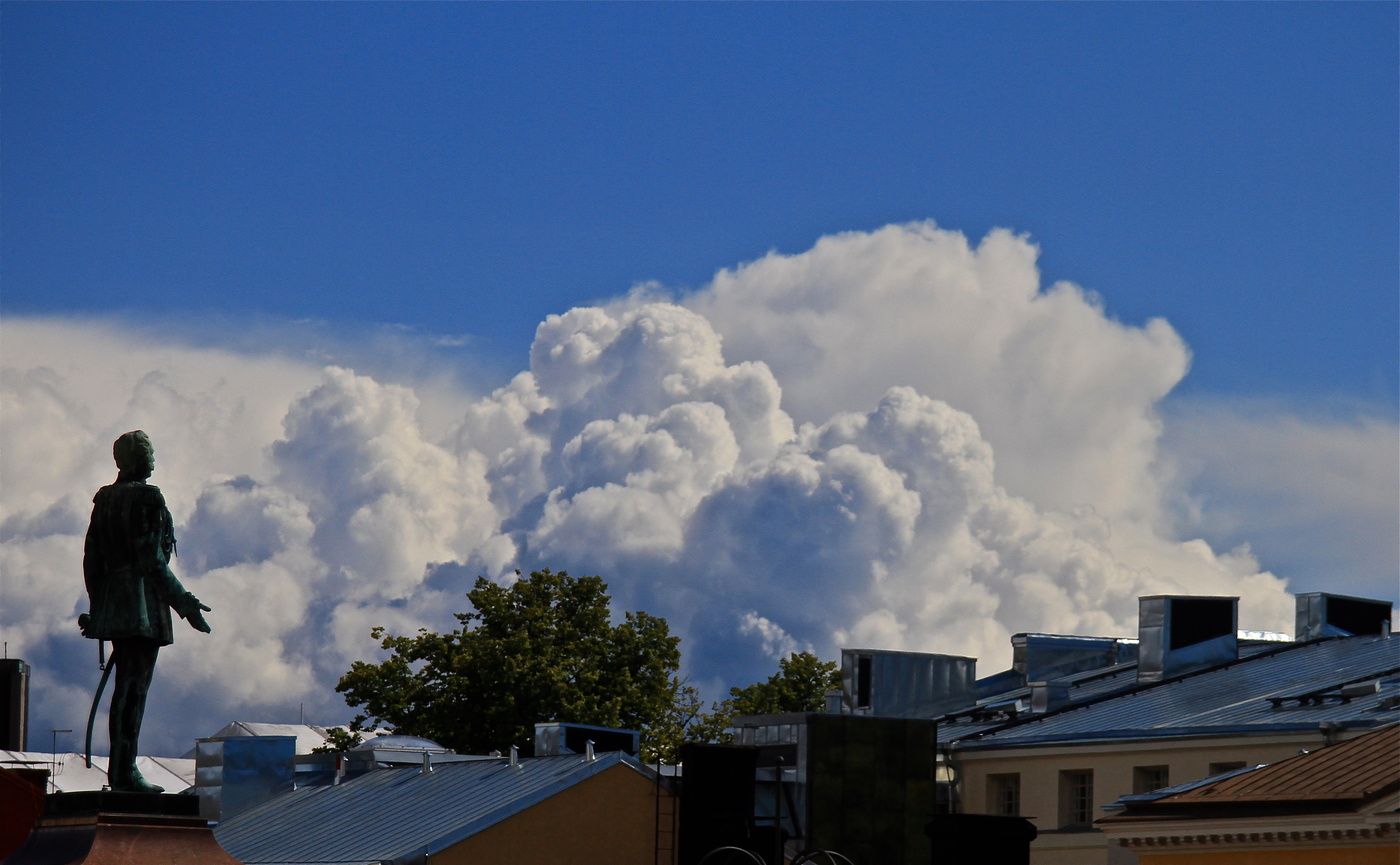 Памятник Александру II