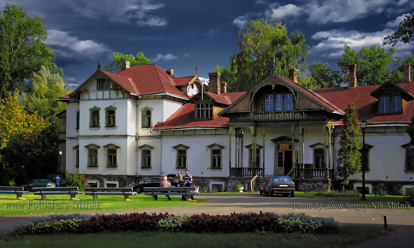 Усадьба в Лошице