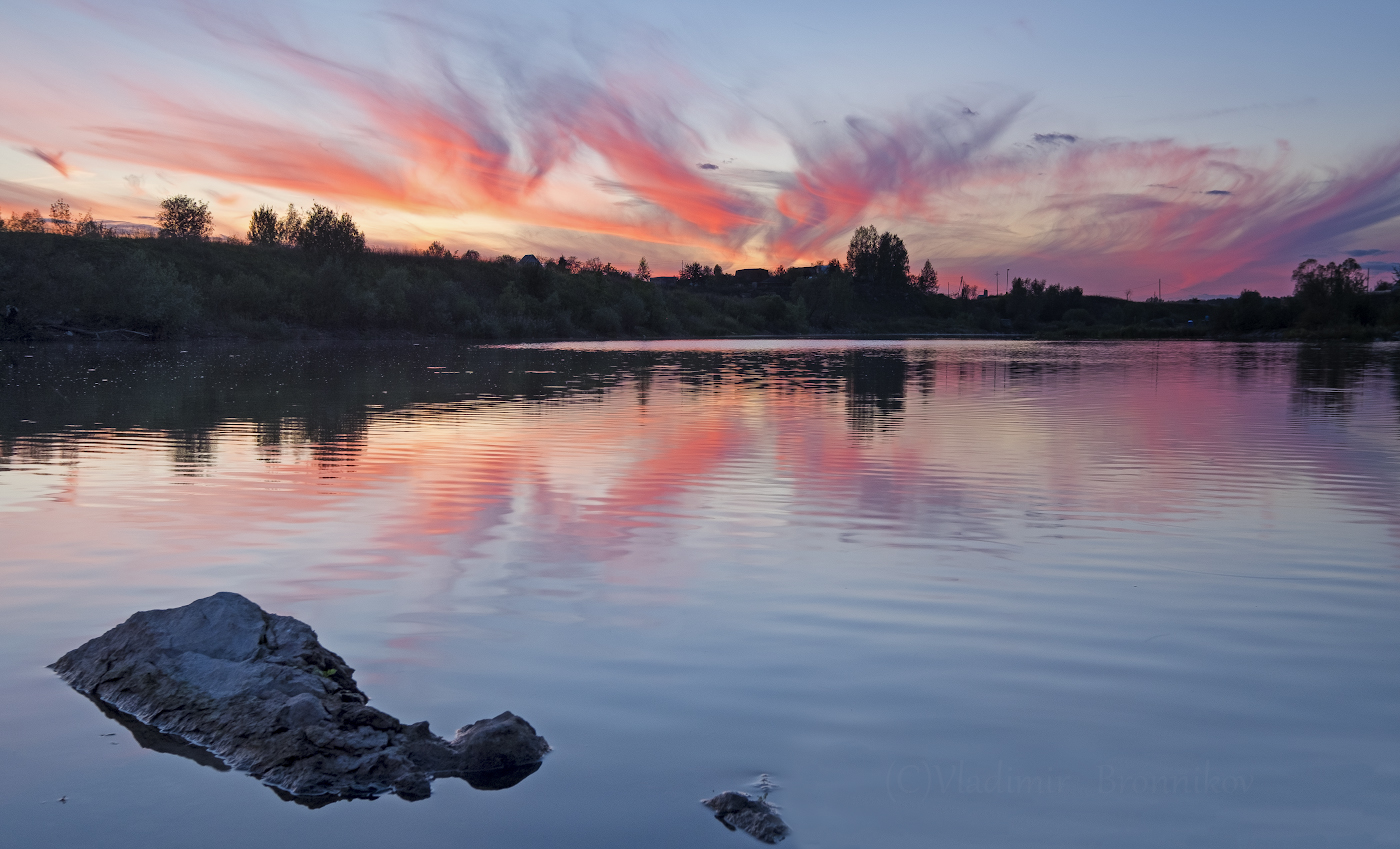Закатный салют