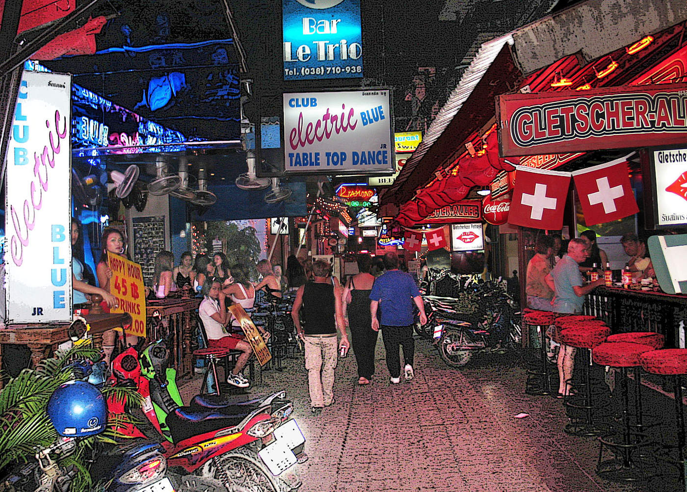 Город не спит