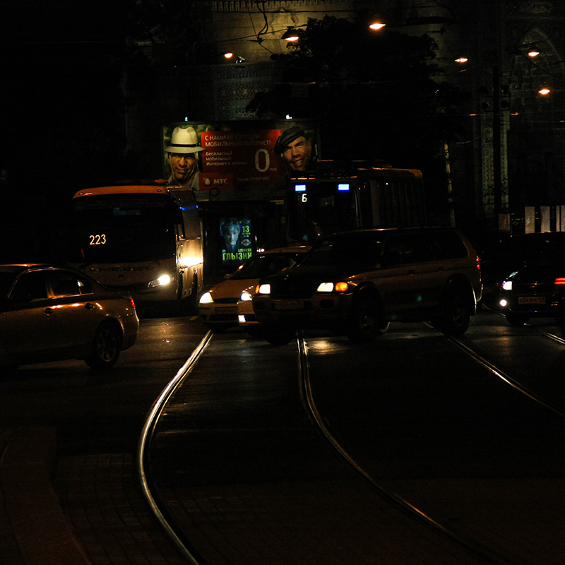 Город не спит