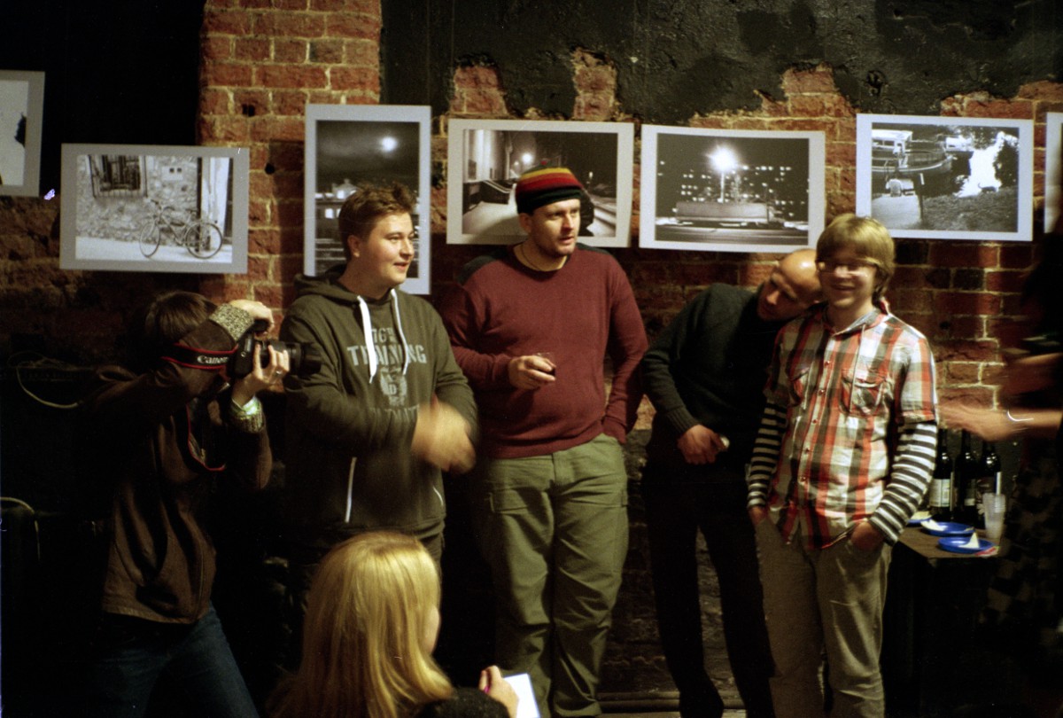 Город не спит