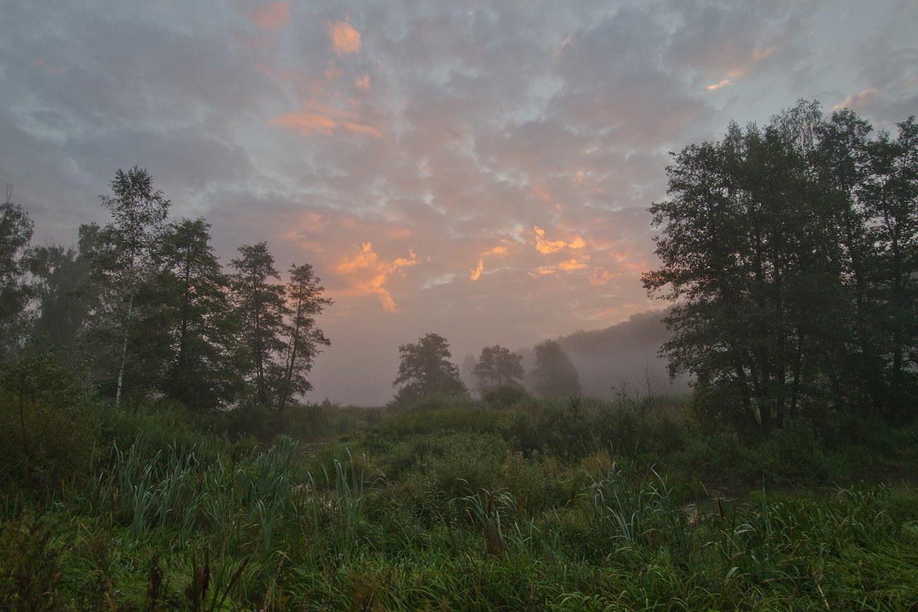 Пылающие небеса сентября