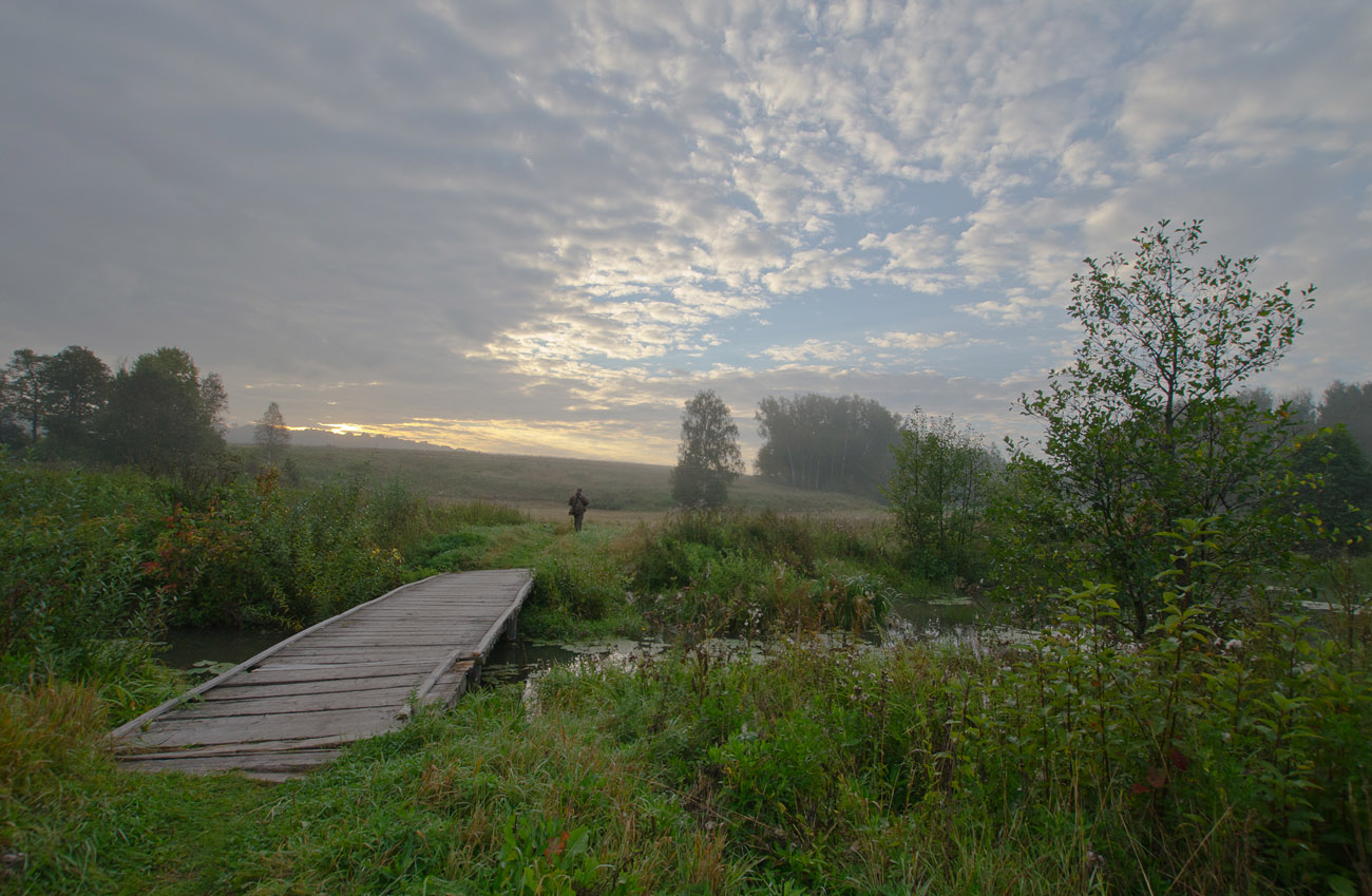 Через реки, луга и равнины