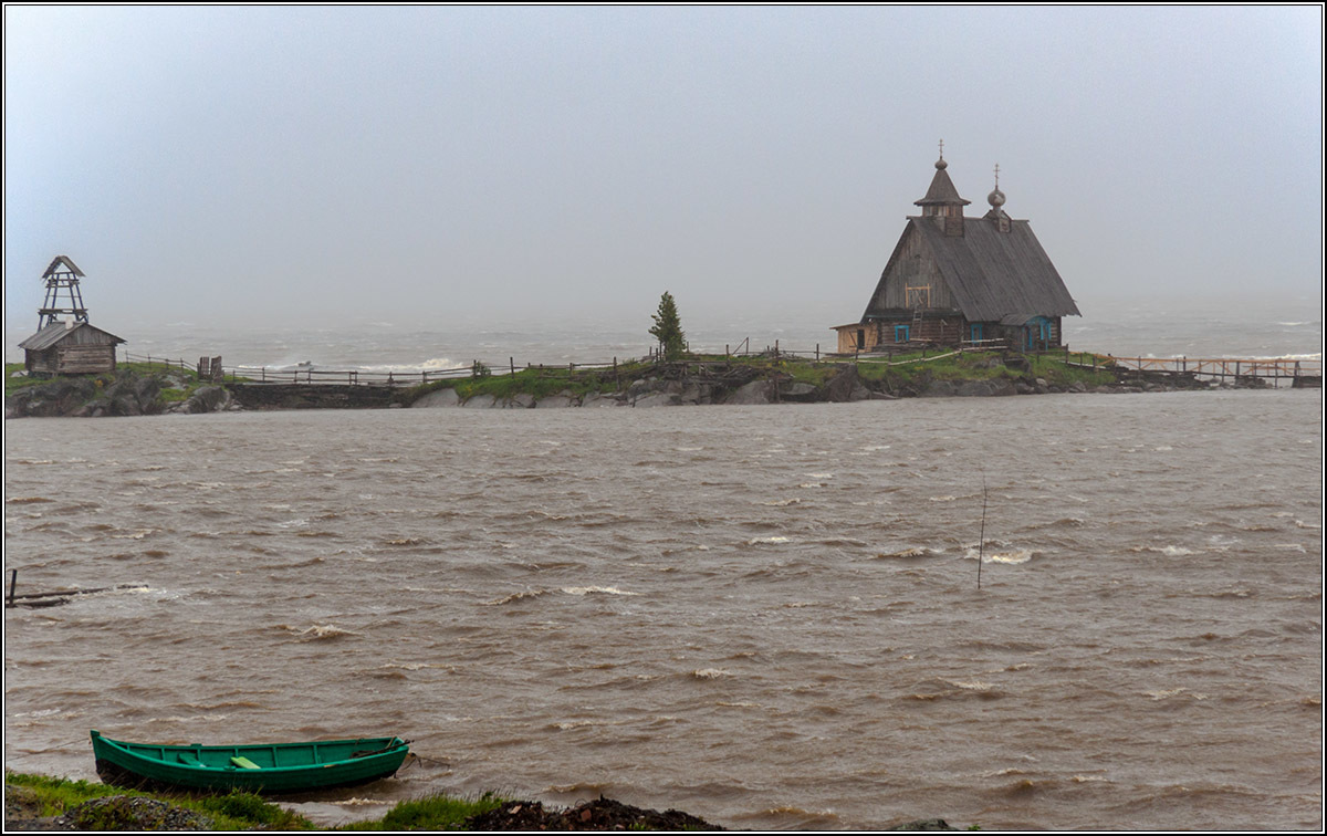 Штормовое предупреждение.