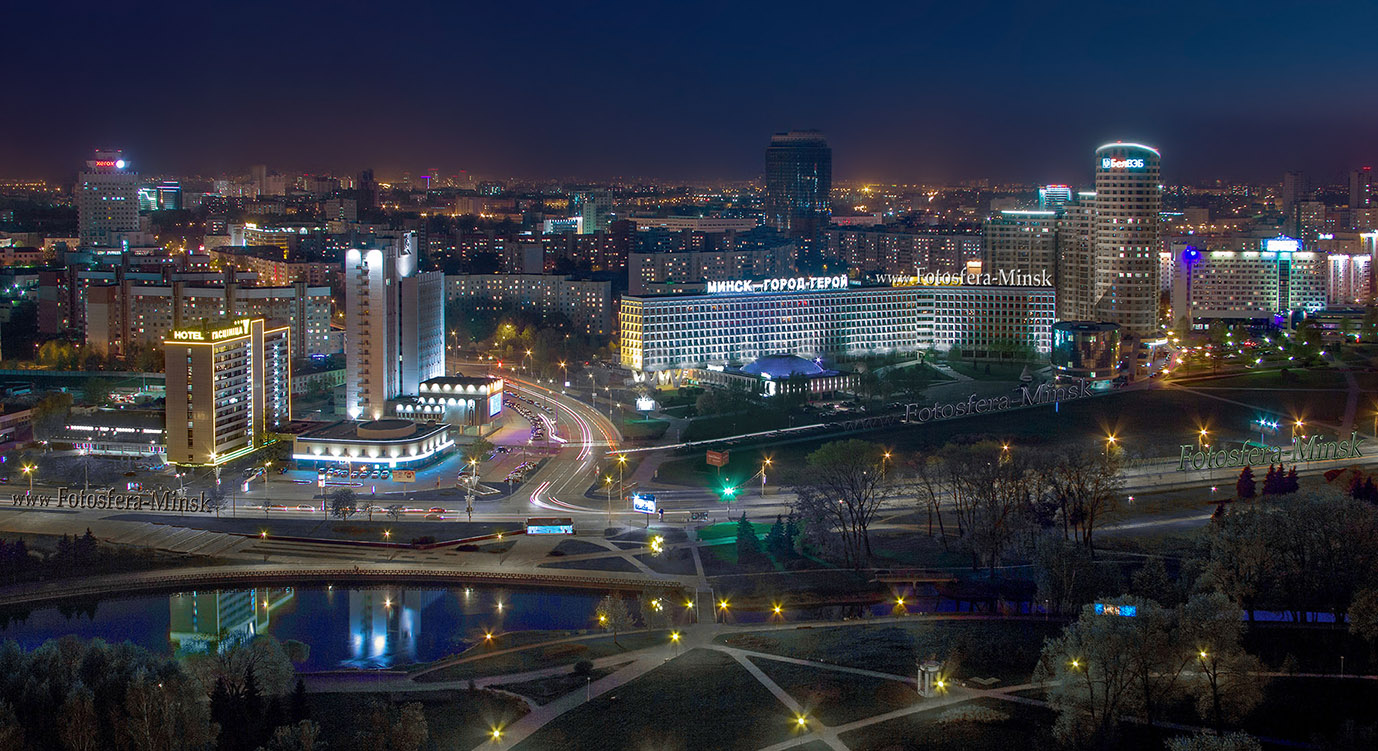 вид из окна ...в Минске