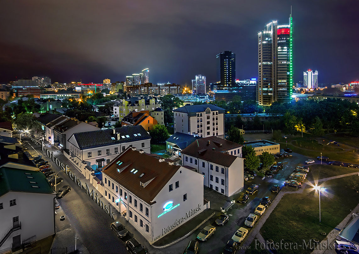 ...город небоскребо-сказка