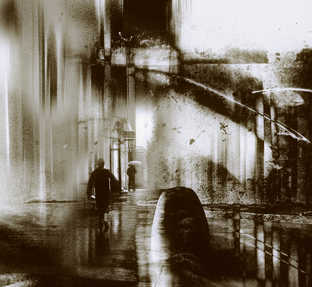 Не лунная дорожка