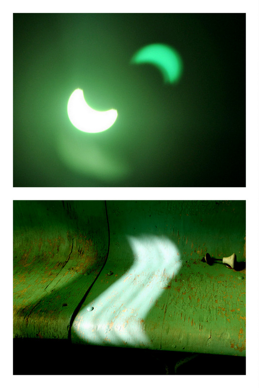 Не лунная дорожка