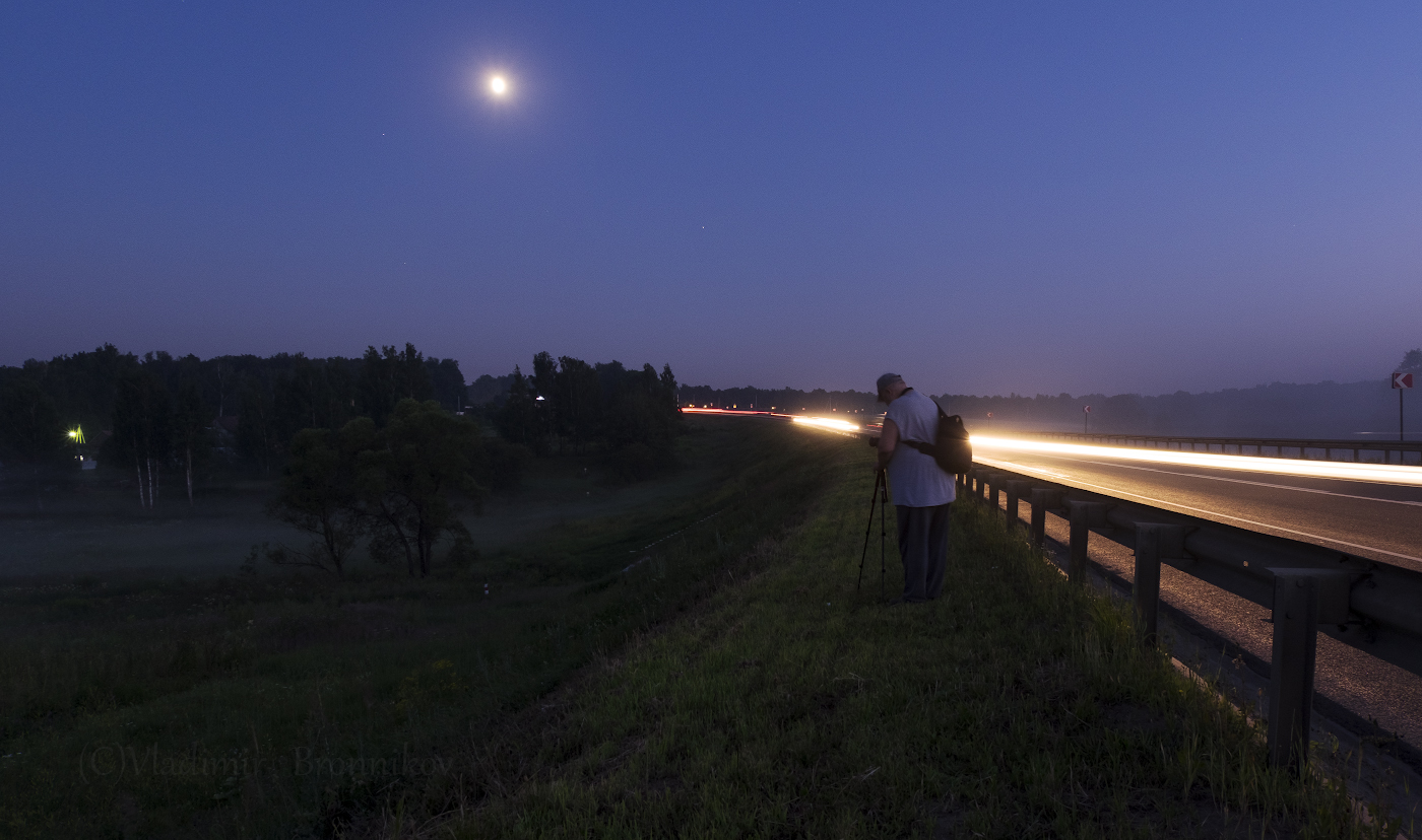 Не лунная дорожка