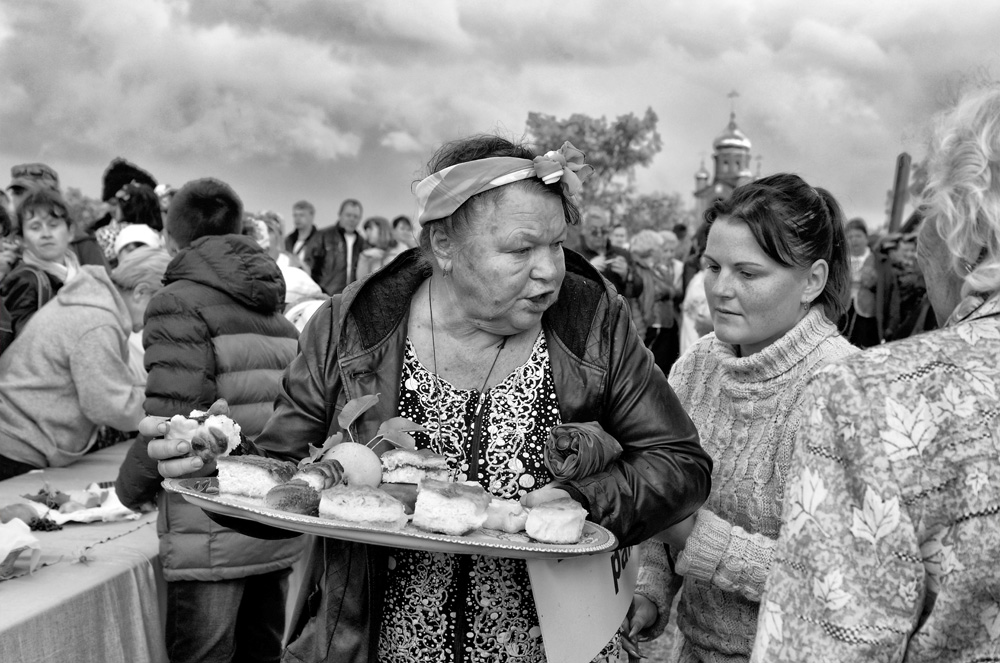 Дегустация