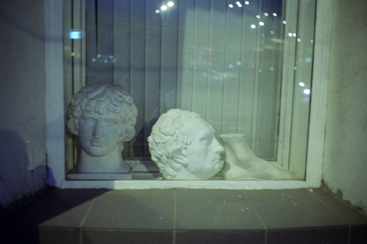 факультет изящных искусств