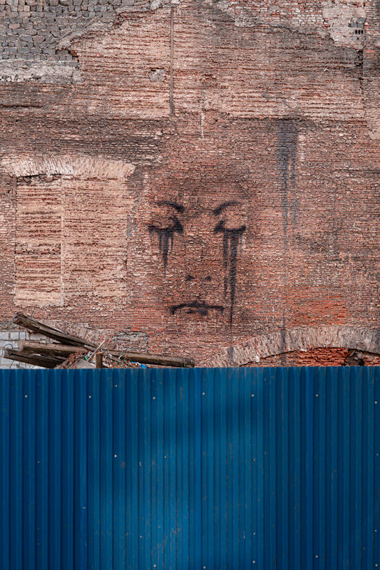 СтеноГрамма