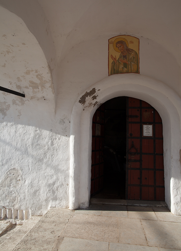 СтеноГрамма