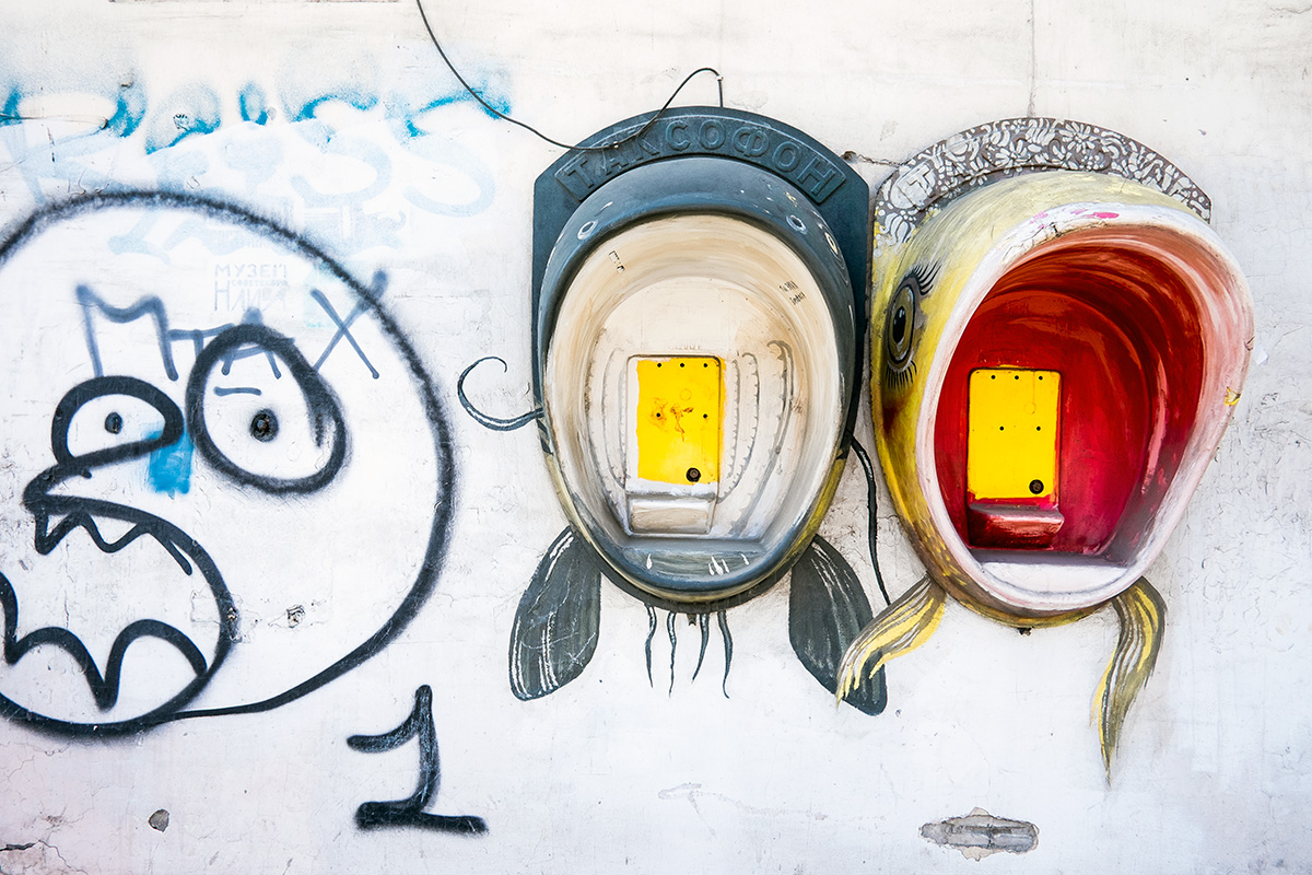 СтеноГрамма