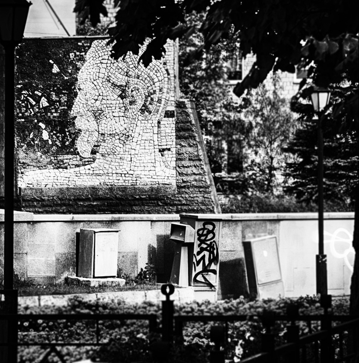 СтеноГрамма