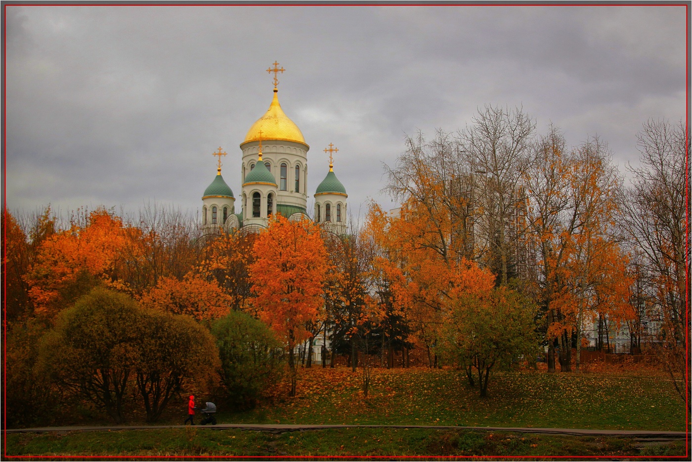 Мой город 11