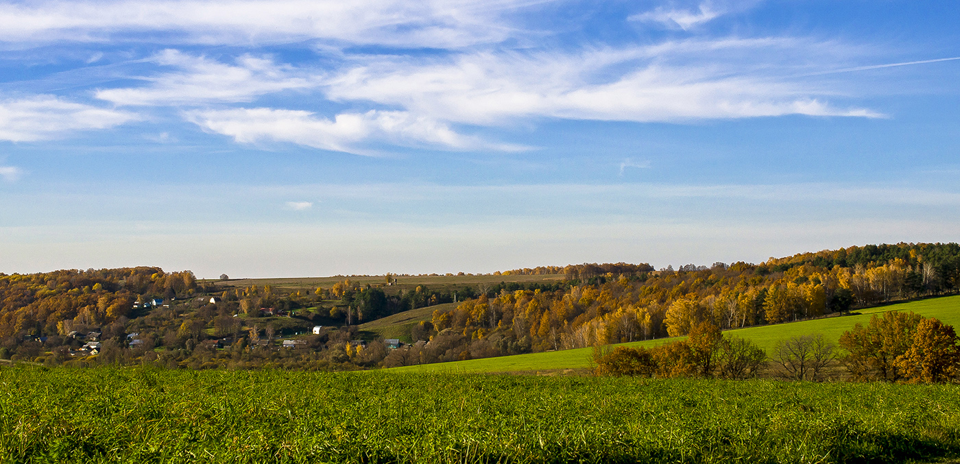 Осенние просторы