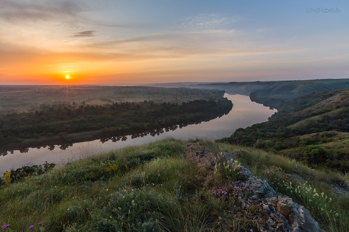 В рассветной дымке