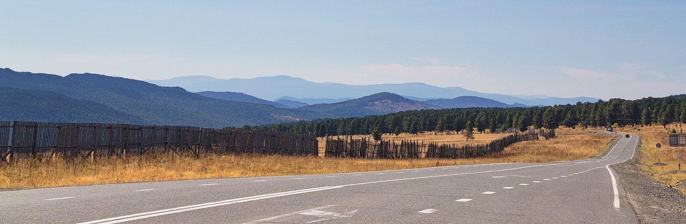 *ПРОСТОРЫ АЛТАЯ.**