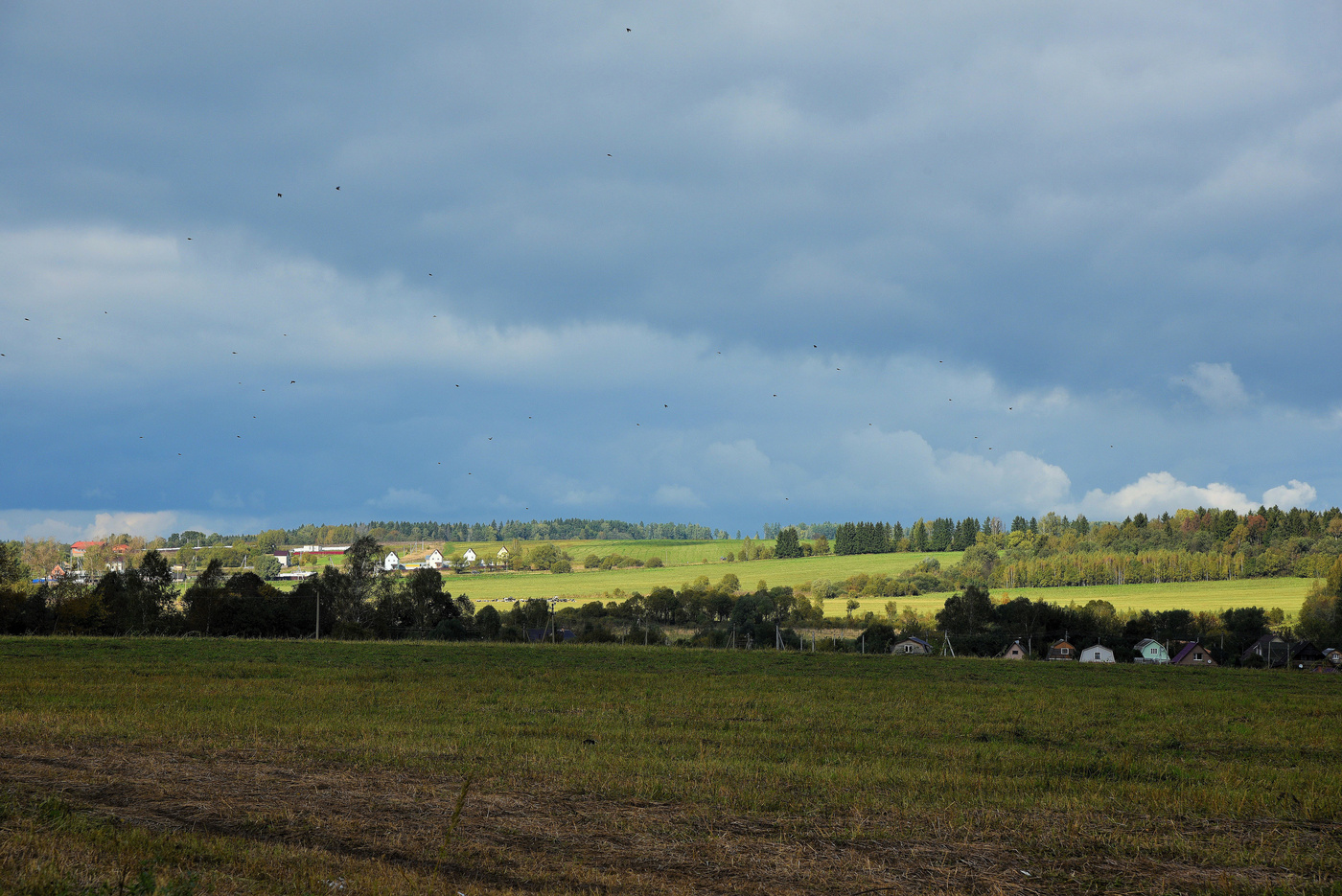 В последних числах сентября ...
