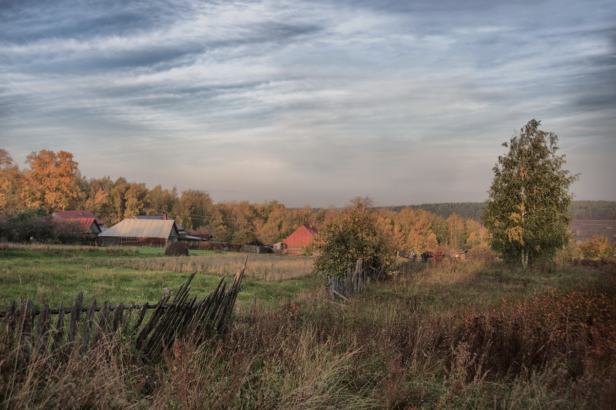Осеннее утро в Пущино