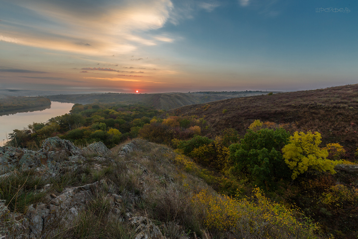 Осенняя разукрашка