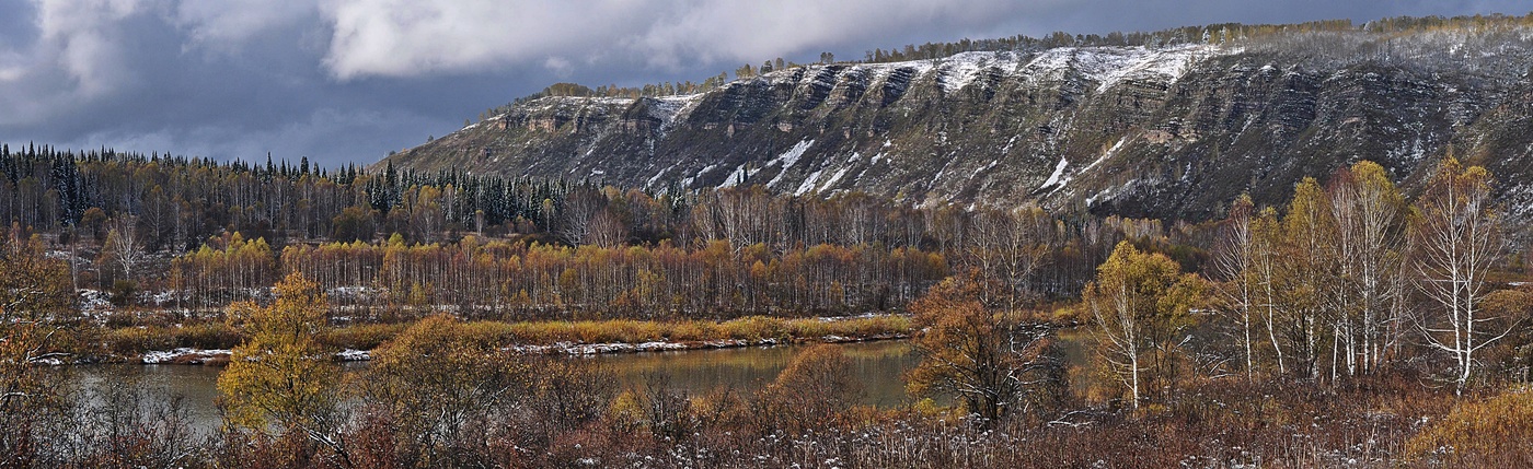 Осенний пейзаж