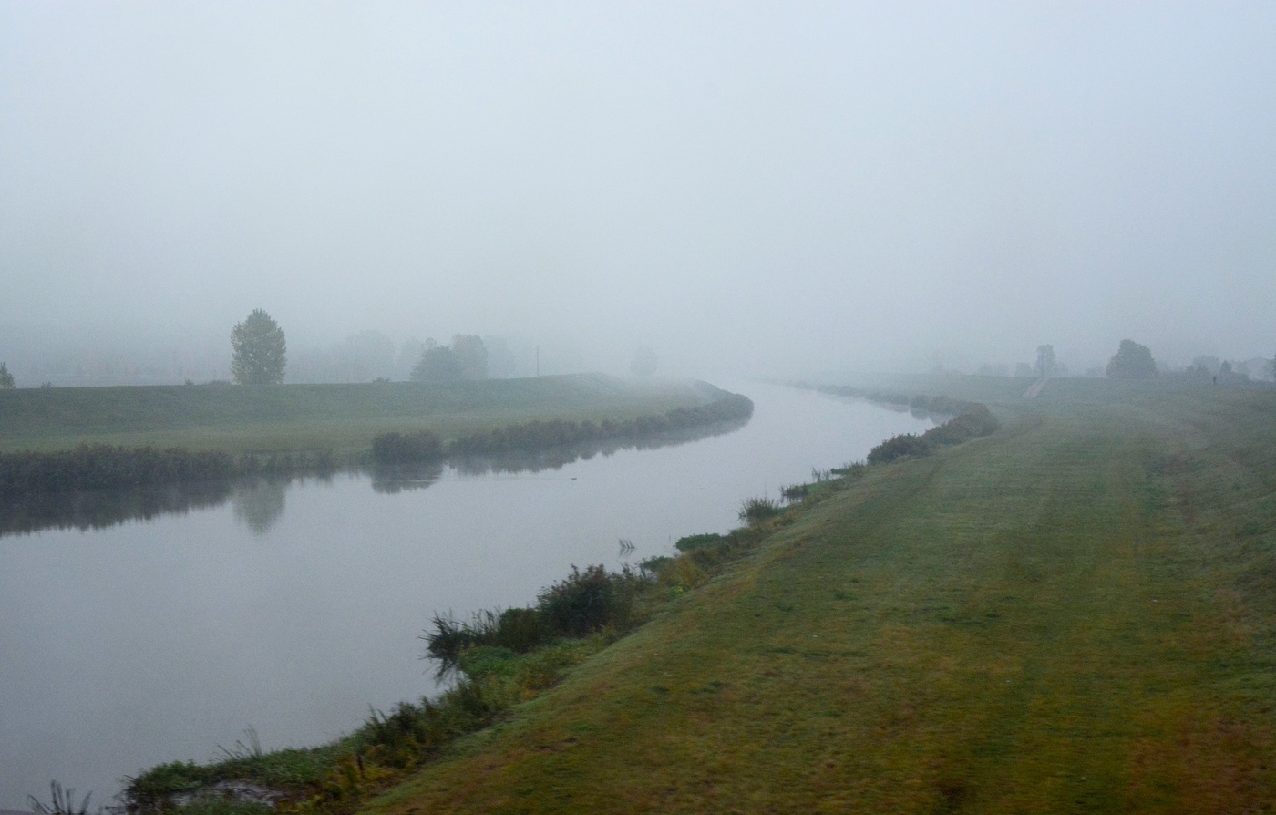 Раннее утро ...