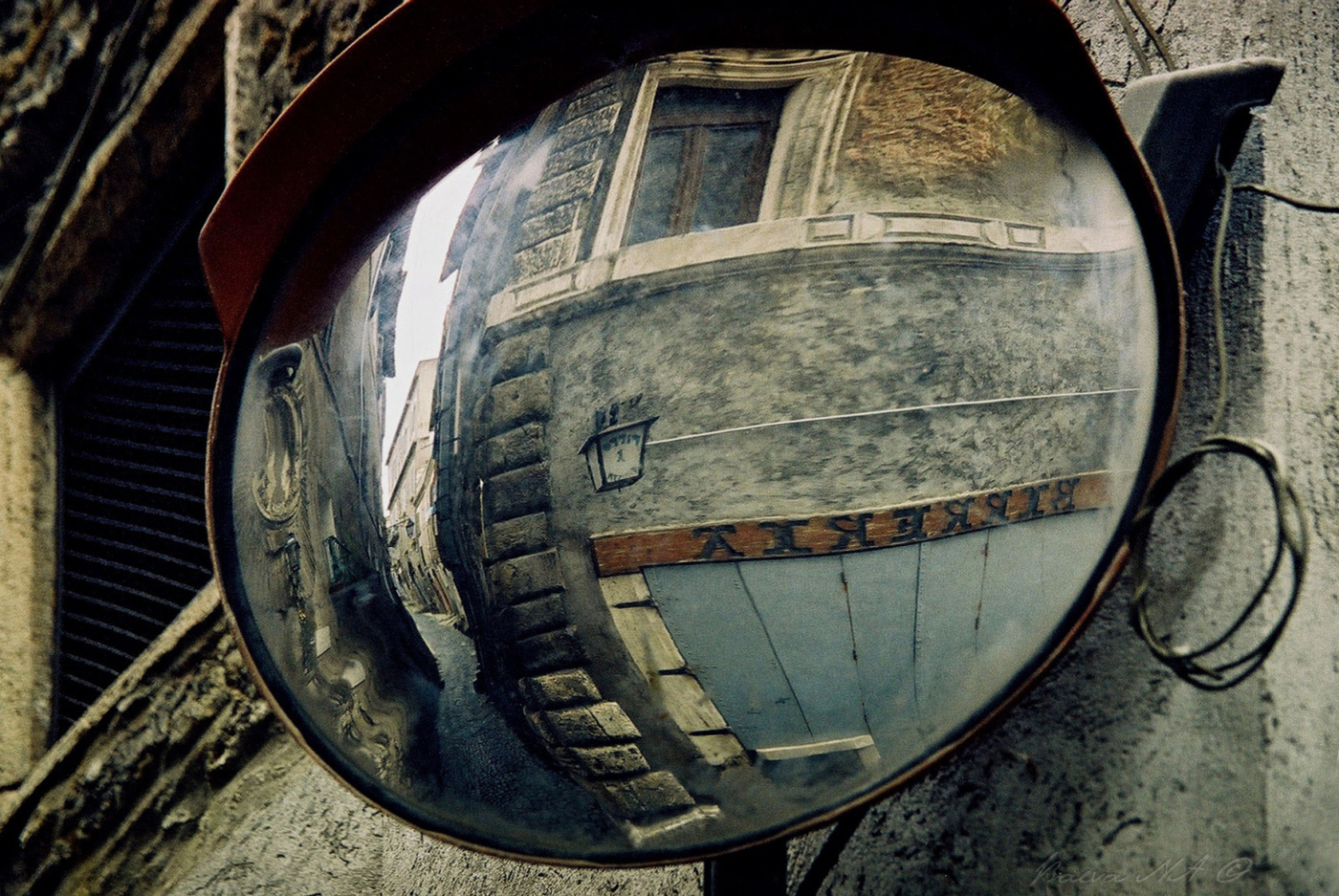 Вот новый поворот