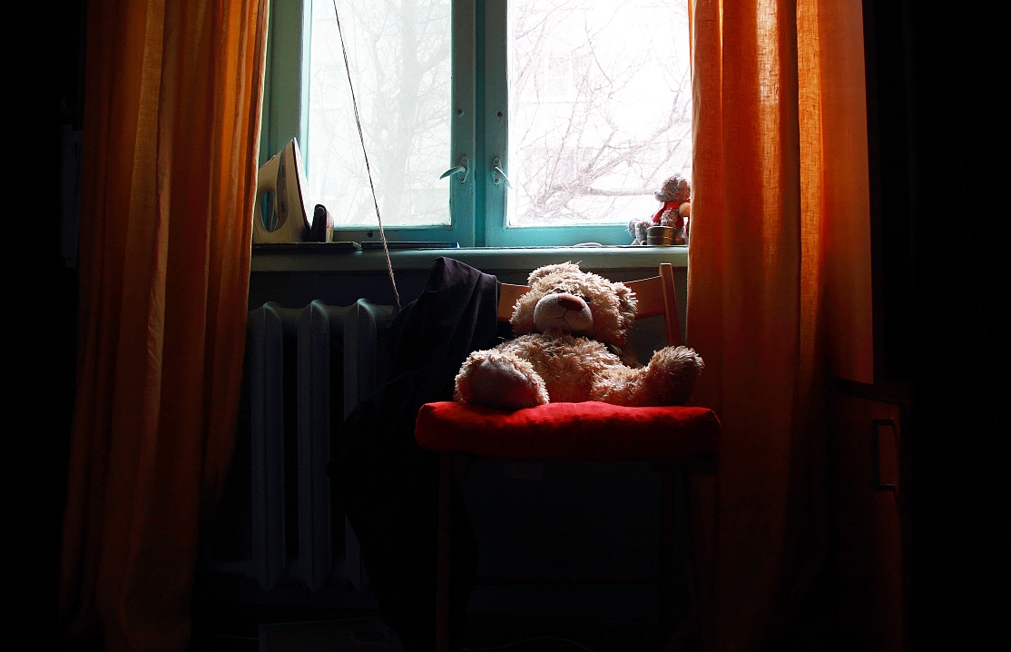 где мы теперь?