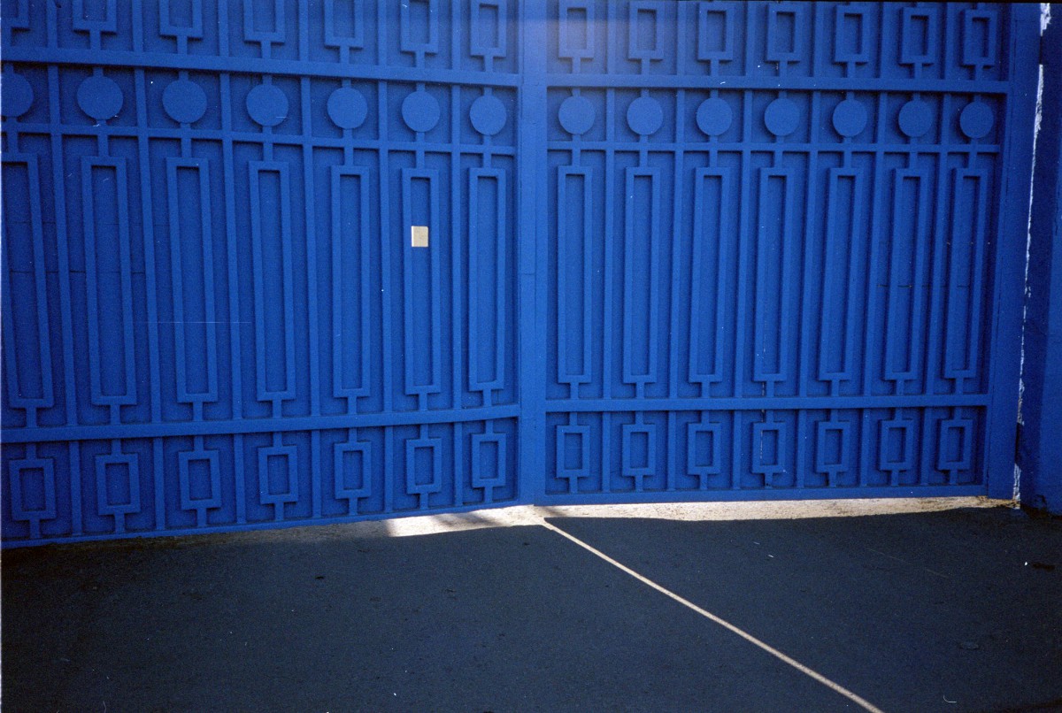 цветненькое